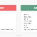 써비스문구