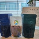 청양한의원 이미지