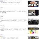 영석고등학교 | 의정부 영석고등학교 전문직업탐색 강의후기