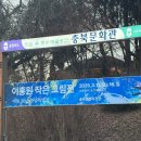 숲속갤러리 이미지
