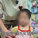우인약국 네이버블로그