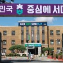 합동떡참기름 이미지