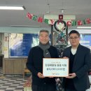 강원재활원 이미지