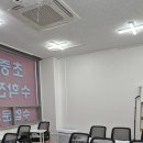 가남초등학교 | 4퍼센트의 수학학원 물금수학 도움됩니다