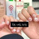 목포네일 네일하랑