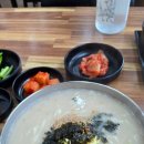 능안사골칼국수