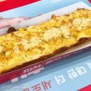 피자먹다김포 이미지