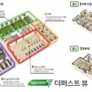 신석 경로당 이미지