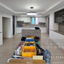 주식회사 드파밀리에 | 양주옥정 린파밀리에 84a타입 간접조명 시공후기 - 85패키지 시공 후기 (다드림조명)