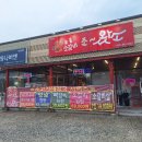 서동대로 8809번길 2 네이버블로그