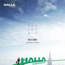 자연이음 이미지