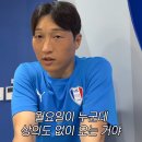 여긴 뭐든 이뤄질 수 있는 나의 별이니 - 2025年 7月 (上)