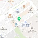○식사동고양대로 1021번길, 위시티 1로 이미지