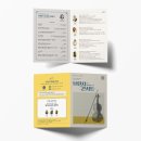 2024 브런치 콘서트 5월 이미지