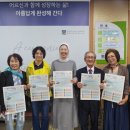 실버 바라 이미지