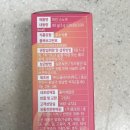 주식회사플로렌 이미지
