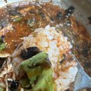 [리뷰] 엄마손국수 대구 물회 맛집