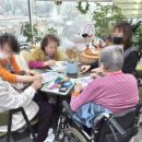 한가족한의원 이미지