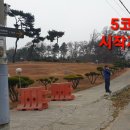 부용길1 이미지