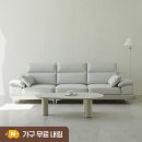 주식회사 테라이지 | 동서가구 뉴테라 천연면피가죽 소파 라이트그레이 추천 후기 이렇게 편할 줄이야