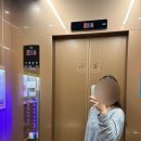 이츠 아파트 | 쿠팡이츠 배달파트너 초대코드 공유/여자 쿠팡이츠 차로 배달 후기, 수입 공개