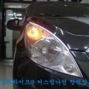 MD오토경남창원 이미지
