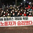 진보홈-마트