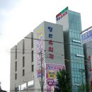 항연유외과의원 티스토리