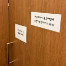 [수원] 수원역 데이트 맛집 연어깍두기 육회 불닭냉면 파는 술집 매산로맨틱