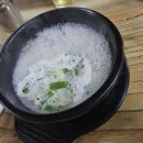 고향순대국 이미지