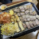 현대생삼겹살