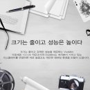 WIN컴퓨터 이미지