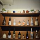 술의온도 이미지