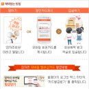 SR 디자인 호텔 이미지