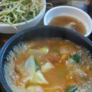 왕장군 이미지