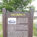전주초등학교 이미지
