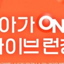 아가쇼핑 이미지