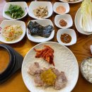 돈통마늘보쌈안양