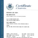 에스앤비즈 네이버블로그