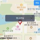 잼나오락실 이미지