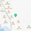 커피사피엔스아산호서대점