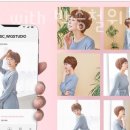 위그스투디오 이미지