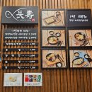 장수계란말이김밥 세종점 네이버블로그