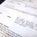 미플피부관리실