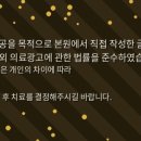 이상컨설팅