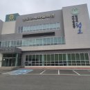 청도군새마을회관 이미지
