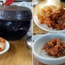 본가가마솥설렁탕 이미지