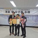 수륜농협 이미지