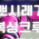 진정식복싱클럽 이미지