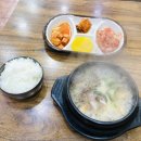 먹골김밥 이미지